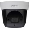 Dahua Мини-PTZ IP-видеокамера с Wi-Fi DH-SD29204UE-GN-W