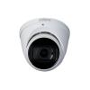 Dahua DH-HAC-HDW1801TP-Z-A-S2 Уличная купольная HDCVI-видеокамера Starlight 8Мп