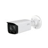 Dahua Уличная цилиндрическая HDCVI-видеокамера DH-HAC-HFW2249TP-I8-A-LED-0360B