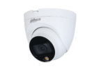 Dahua DH-HAC-HDW1209TLQP-LED-0280B-S2 Уличная купольная HDCVI-видеокамера Full-color Starlight 2Mп