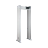 Dahua Проходной металлоискатель DHI-ISC-D106