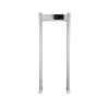Dahua Проходной металлоискатель DHI-ISC-D118