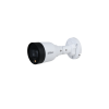 Dahua DH-IPC-HFW1239SP-A-LED-0360B-S5 Уличная цилиндрическая IP-видеокамера с LED-подсветкой до 30м 2Мп