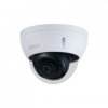 Dahua Уличная купольная IP-видеокамера с ИИ DH-IPC-HDBW3241EP-AS-0600B