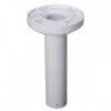 Dahua Кронштейн потолочный DH-PFB300C