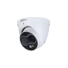 Dahua DHI-TPC-DF1241P-TB2F2-S2 Двухспектральная тепловизионная IP-камера