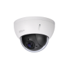 Dahua Уличная мини-PTZ IP-видеокамера DH-SD22204UE-GN