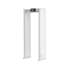 Dahua Проходной металлоискатель DHI-ISC-D718-S2