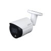 Dahua Уличная цилиндрическая IP-видеокамера DH-IPC-HFW2439SP-SA-LED-0360B
