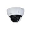 Dahua DH-HAC-HDBW1500RP-Z-S Уличная купольная HDCVI-видеокамера 5Мп