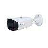 Dahua Уличная цилиндрическая IP-видеокамера DH-IPC-HFW3249T1P-AS-PV-0360B
