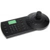 Dahua Пульт PTZ-управления DHI-NKB1000-E