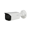 Dahua Уличная цилиндрическая HDCVI-видеокамера Starlight DH-HAC-HFW2501TUP-Z-A-DP