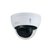 Dahua Уличная купольная IP-видеокамера DH-IPC-HDBW3249EP-AS-NI-0280B