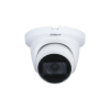 Dahua Уличная купольная HDCVI-видеокамера DH-HAC-HDW1500TMQP-Z-A