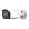 Dahua Уличная цилиндрическая IP-видеокамера с ИИ DH-IPC-HFW5541TP-ASE-0360B