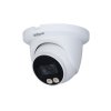 Dahua Уличная купольная IP-видеокамера DH-IPC-HDW3449TMP-AS-LED-0280B