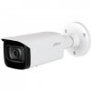 Dahua Уличная цилиндрическая IP-видеокамера с ИИ DH-IPC-HFW5541TP-ASE-0600B