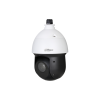 Dahua DH-SD49825GB-HNR Уличная купольная PTZ IP-видеокамера Starlight с ИИ 8Mп