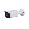 Dahua Уличная цилиндрическая IP-видеокамера с ИИ DH-IPC-HFW5241TP-ASE-0360B