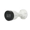 Dahua DH-IPC-HFW1239S1P-LED-0360B-S5 Уличная цилиндрическая IP-видеокамера с LED-подсветкой до 15м 2Мп