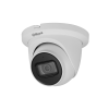 Dahua Уличная купольная HDCVI-видеокамера DH-HAC-HDW1500TMQP-A-POC-0600B