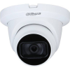 Dahua DH-HAC-HDW1500TMQP-Z-A-S2 Уличная купольная HDCVI-видеокамера 5Мп