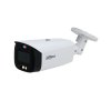 Dahua Уличная цилиндрическая IP-видеокамера DH-IPC-HFW3849T1P-AS-PV-0360B-S3