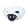 Dahua DH-IPC-HDBW3241FP-AS-0360B-S2 Уличная мини-купольная IP-видеокамера с ИИ 2Мп
