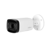 Dahua DH-HAC-HFW1500RP-Z-IRE6-A-S2 Уличная цилиндрическая HDCVI-видеокамера 5Мп