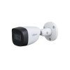 Dahua Уличная цилиндрическая HDCVI-видеокамера Starlight DH-HAC-HFW1500CMP-A-0360B