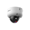 Dahua DH-IPC-HDBW3849R1P-ZAS-PV Уличная купольная IP-видеокамера Full-color с ИИ