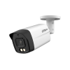 Dahua DH-HAC-HFW1801TLMP-IL Уличная цилиндрическая HDCVI-видеокамера с интеллектуальной двойной подсветкой 8Мп