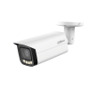 Dahua DH-HAC-HFW1239TUP-Z-A-LED-S2 Уличная цилиндрическая HDCVI-видеокамера Full-color Starlight 2Mп