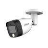 Dahua DH-HAC-HFW1200CMP-IL-A-0360B-S6 Уличная цилиндрическая HDCVI-видеокамера с интеллектуальной двойной подсветкой 2Mп