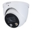 Dahua Уличная купольная IP-видеокамера DH-IPC-HDW3849HP-AS-PV-0280B-S3
