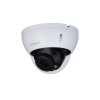 Dahua Уличная купольная HDCVI-видеокамера Starlight DH-HAC-HDBW2501RP-Z-DP