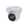 Dahua Уличная купольная IP-видеокамера с ИИ DH-IPC-HDW3441TMP-AS-0360B