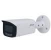 Dahua Уличная цилиндрическая IP-видеокамера DH-IPC-HFW5449TP-ASE-LED-0600B