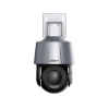 Dahua DH-SD3A400-GN-A-PV Уличная PT IP-видеокамера 4Мп; 1/3” CMOS