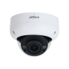 Dahua DH-IPC-HDBW3441RP-ZS-S2 Уличная купольная IP-видеокамера с ИИ 4Мп