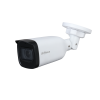 Dahua DH-HAC-B3A21P-Z Уличная цилиндрическая HDCVI-видеокамера 2Мп; 1/2.7” CMOS