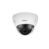 Dahua Уличная купольная IP-видеокамера с ИИ DH-IPC-HDBW5441EP-ZE