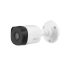 Dahua DH-HAC-B1A21P-0600B Уличная цилиндрическая HDCVI-видеокамера 2Мп
