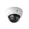 Dahua DH-HAC-D3A21P-Z Уличная купольная HDCVI-видеокамера 2Мп; 1/2.7” CMOS