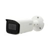 Dahua Уличная цилиндрическая IP-видеокамера DH-IPC-HFW2831TP-ZAS