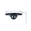 Dahua Мини-купольная PTZ IP-видеокамера с Wi-Fi DH-SD1A404XB-GNR-W
