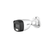 Dahua DH-HAC-HFW1209CLP-LED-0280B-S2 Уличная цилиндрическая HDCVI-видеокамера с интеллектуальной двойной подсветкой 2Мп