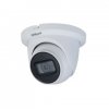 Dahua DH-IPC-HDW3441TMP-AS-0600B