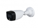 Dahua DH-HAC-HFW1209CP-LED-0360B-S2 Уличная цилиндрическая HDCVI-видеокамера Full-color Starlight 2Mп